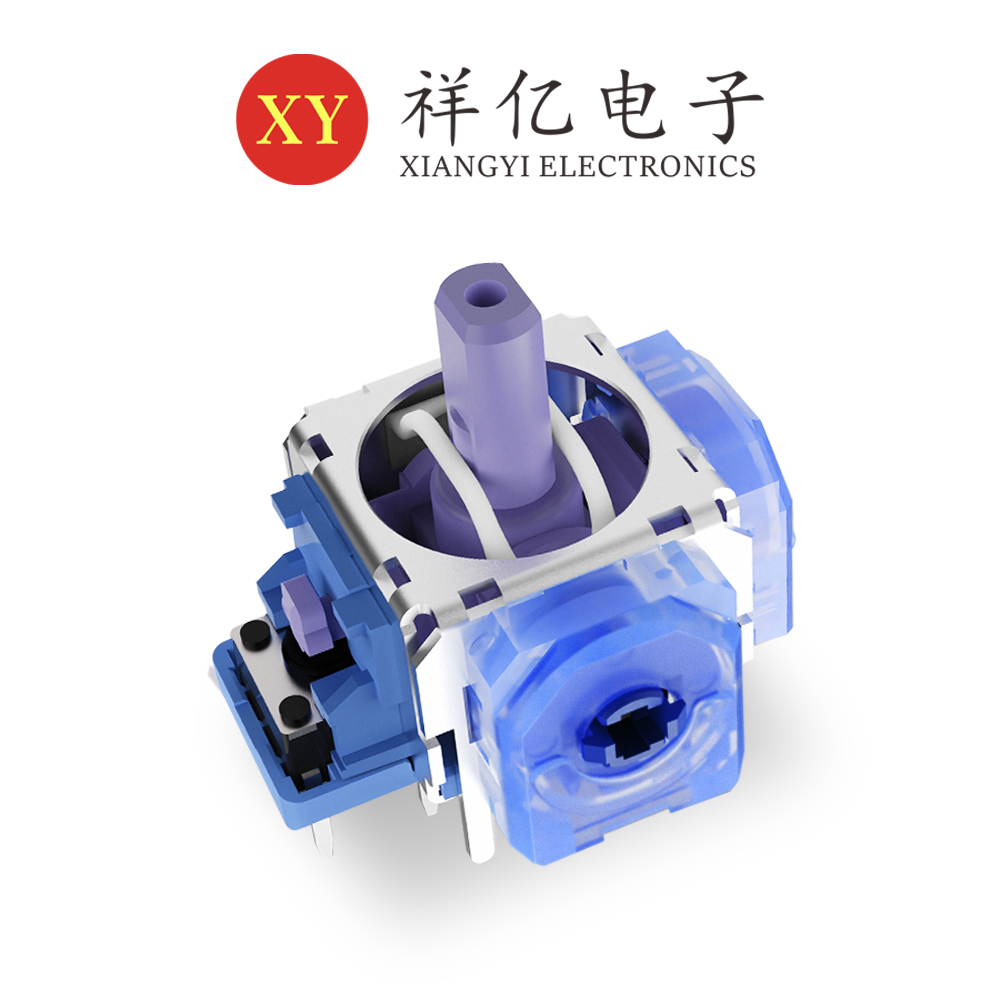Rubber rod purple