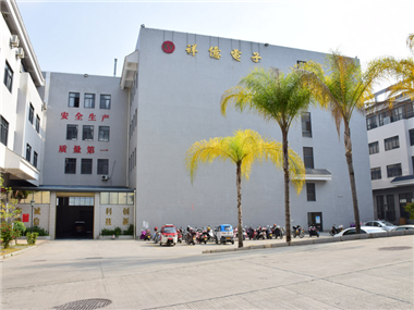 企业风彩