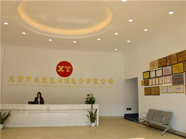 企业风彩